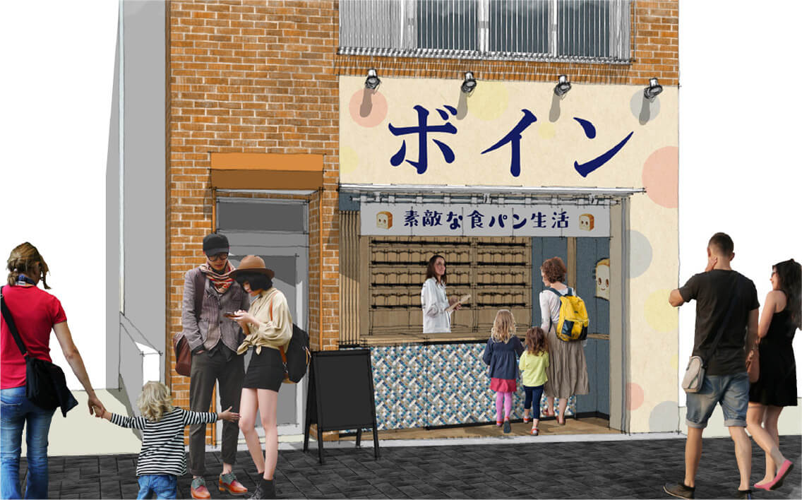 店舗外観